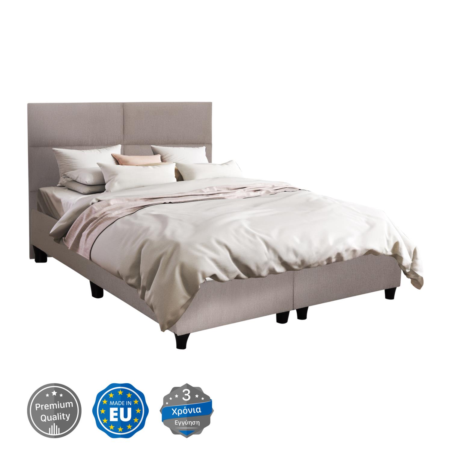 Επενδυμένο Κρεβάτι MILO Διπλό με Μπέζ Ύφασμα 160x200εκ.