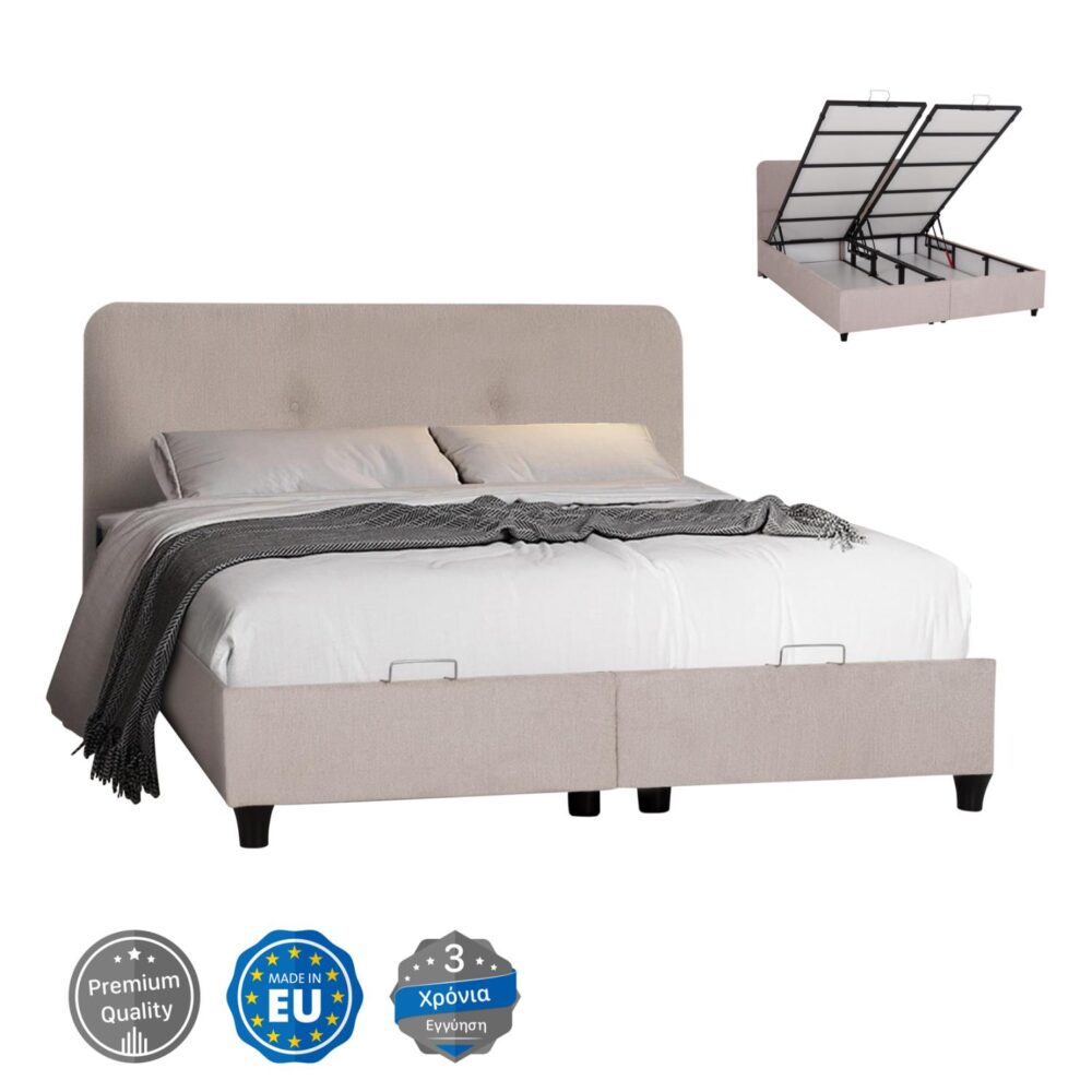 Επενδυμένο Κρεβάτι DOLORES Διπλό με Αποθηκευτικό χώρο Μπέζ Ύφασμα 160x200εκ