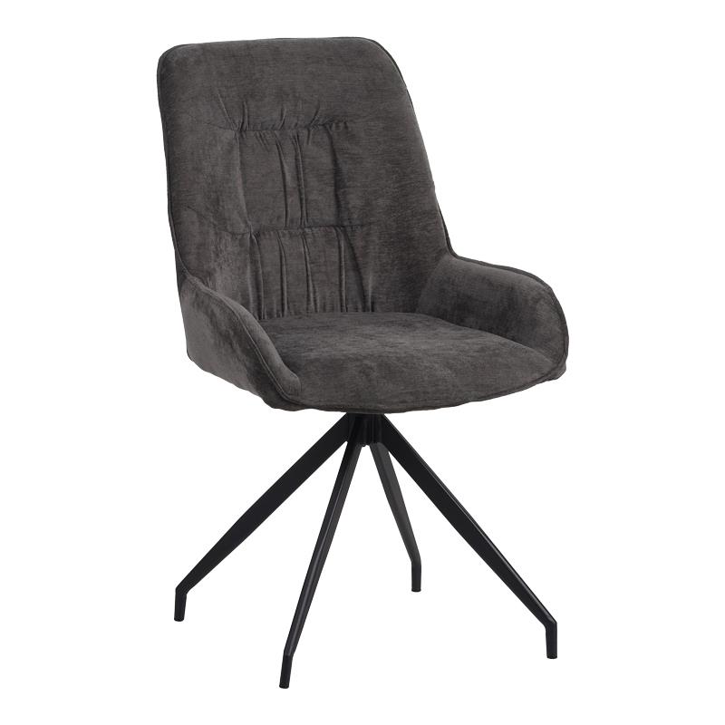 Καρέκλα περιστρεφόμενη Kadeira ύφασμα σκούρο γκρι - μαύρα μεταλλικά πόδια 57,5x51x89 εκ.