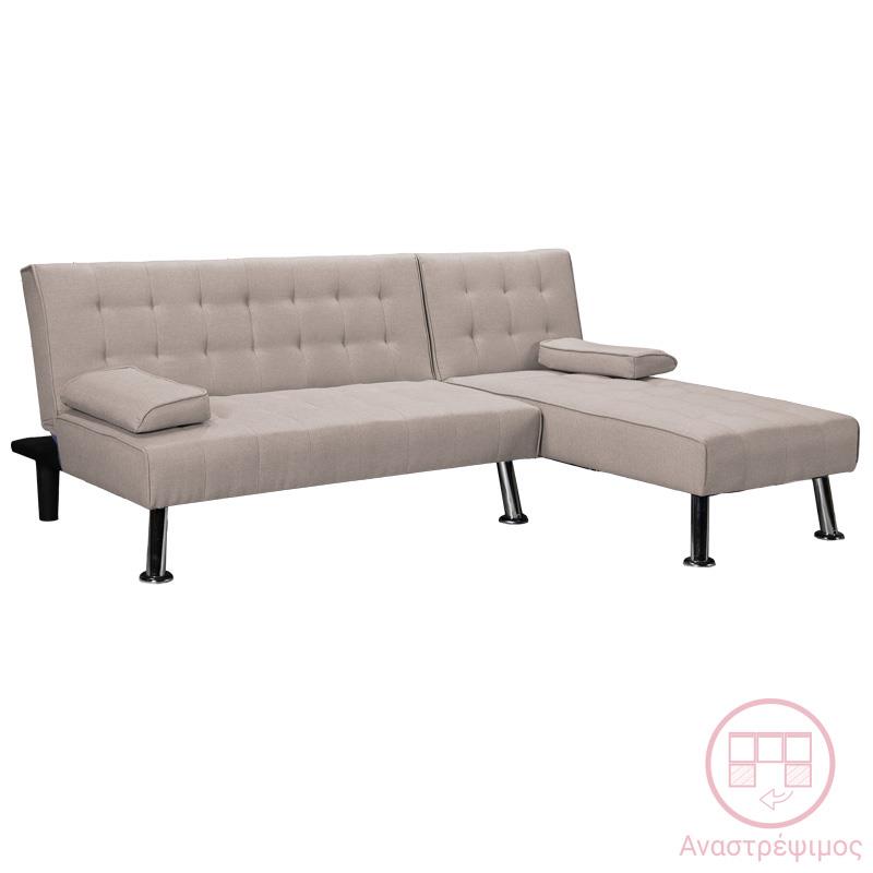 Γωνιακός καναπές-κρεβάτι αναστρέψιμος Brisk καφέ-γκρι ύφασμα 200x146x75εκ