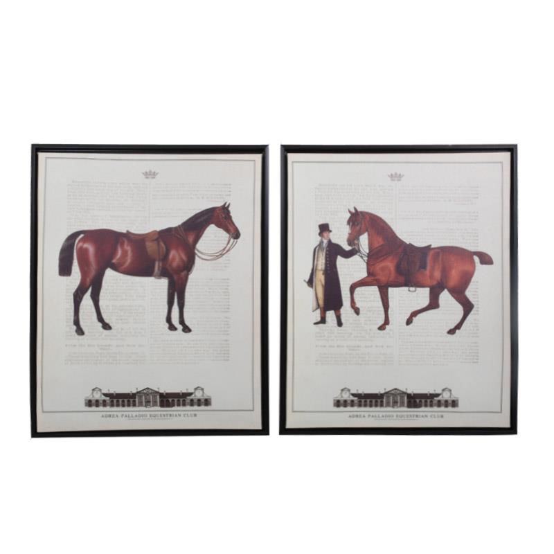 Κάδρο FL035 Fylliana σε Καφέ Άλογο 1/2 40x50εκ.