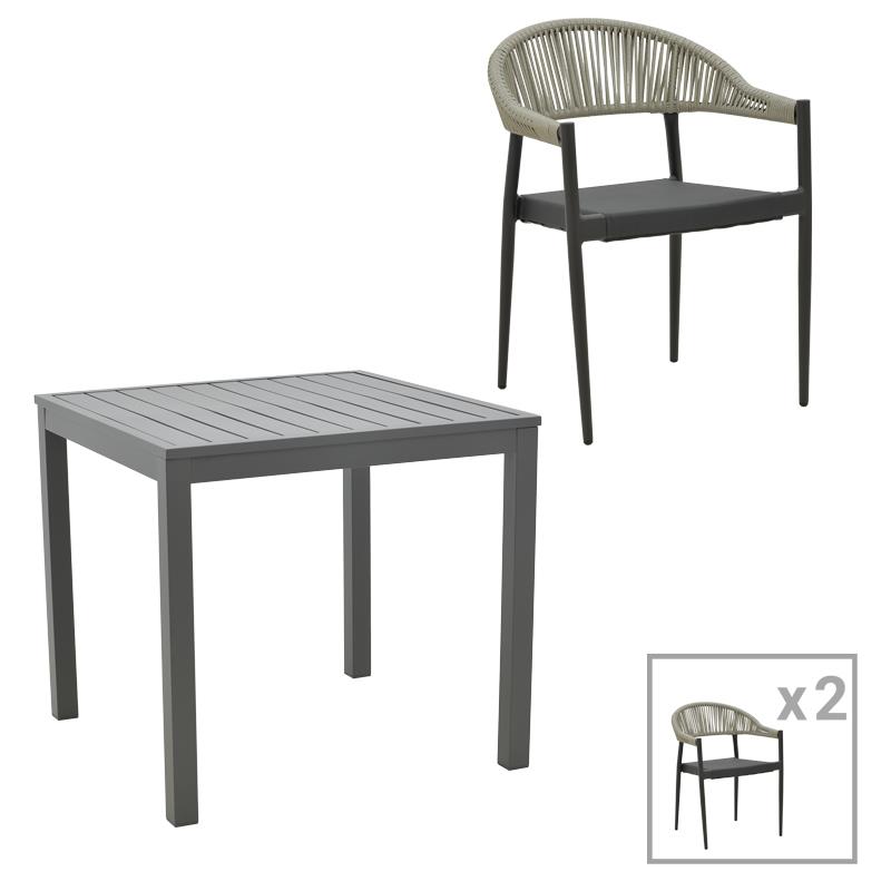 Τραπεζαρία Kliton- Elation σετ 3τεμ αλουμίνιο σε ανθρακί απόχρωση 80x80x74εκ Τραπεζαρία Kliton- Elation σετ 3τεμ αλουμίνιο σε ανθρακί απόχρωση 80x80x74εκ