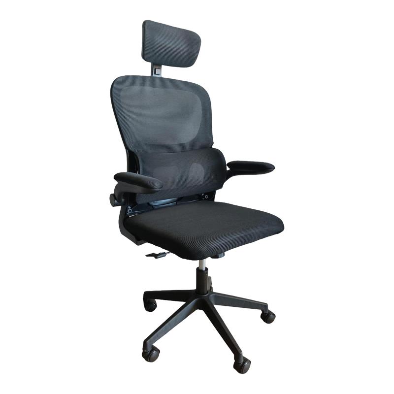 Καρέκλα γραφείου Recko ύφασμα mesh σε μαύρη απόχρωση 56x62x116-125εκ Καρέκλα γραφείου Recko ύφασμα mesh σε μαύρη απόχρωση 56x62x116-125εκ