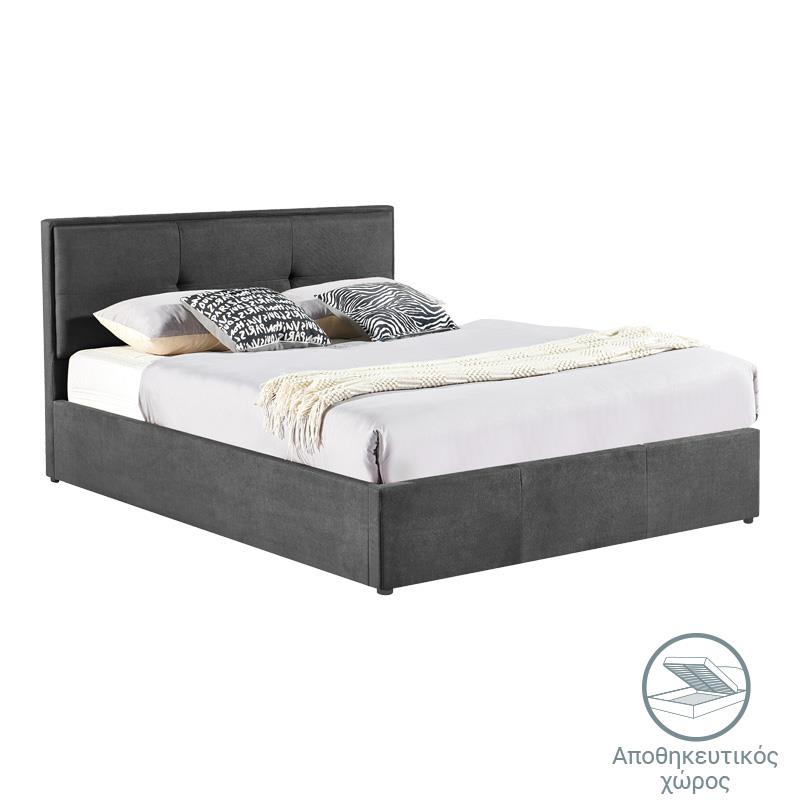 Κρεβάτι διπλό Sonnie με αποθηκευτικό χώρο ύφασμα ανθρακί 150x200εκ