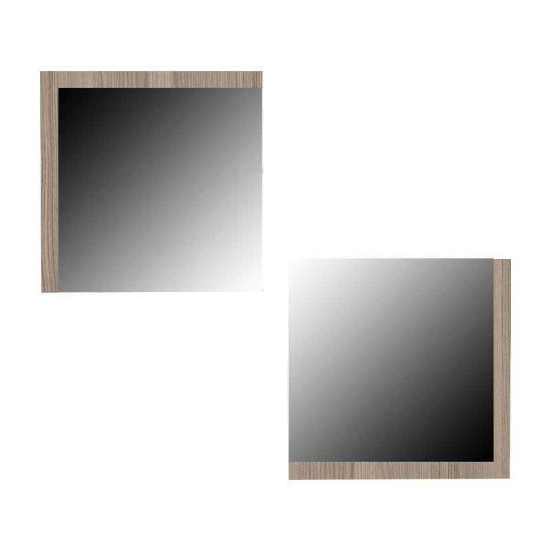 Καθρέπτες Τοίχου Charles Fylliana 2 τεμ. Γκρί Δρύς 60x5x60 εκ.