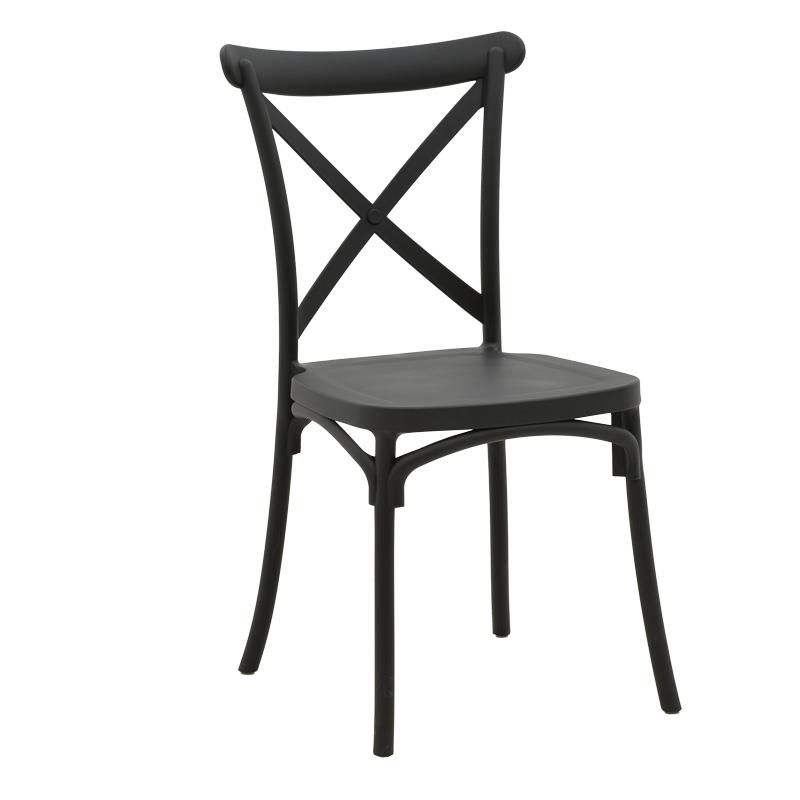 Καρέκλα Crossie pp σε ανθρακί απόχρωση 38x46.5x82εκ