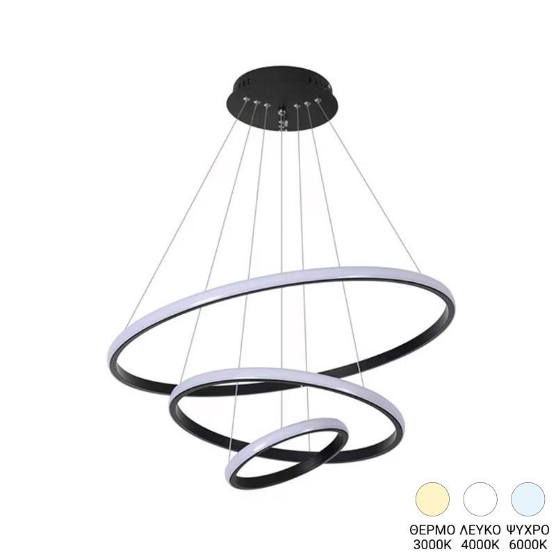 Φωτιστικό οροφής Rings led μέταλλο μαύρο Φ60x100εκ