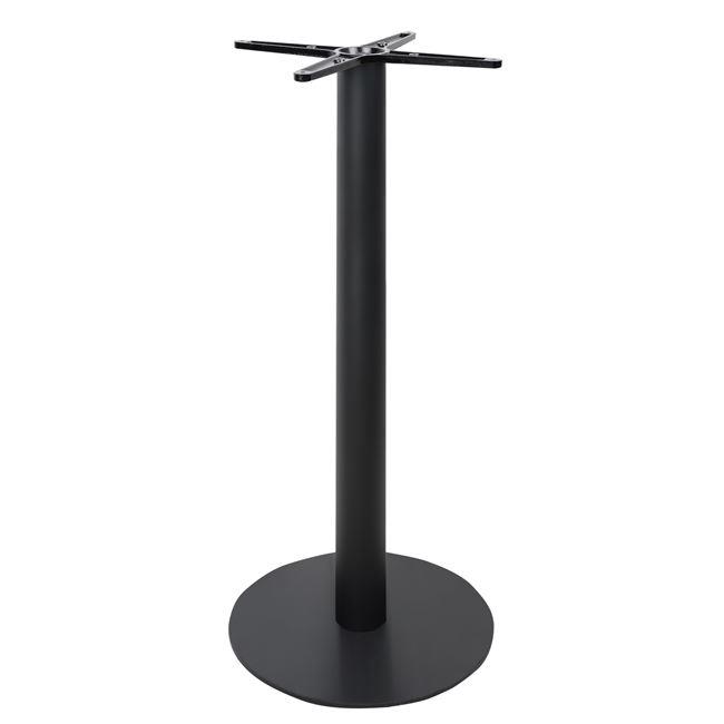 Βάση Μεταλλική για Μπαρ C411 σε Μαύρο Φ50x108εκ.