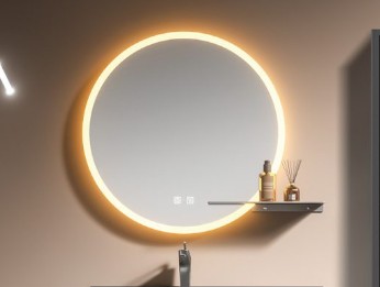 Καθρέπτης μπάνιου DIVA Στρόγγυλος LED 70X70 εκ.