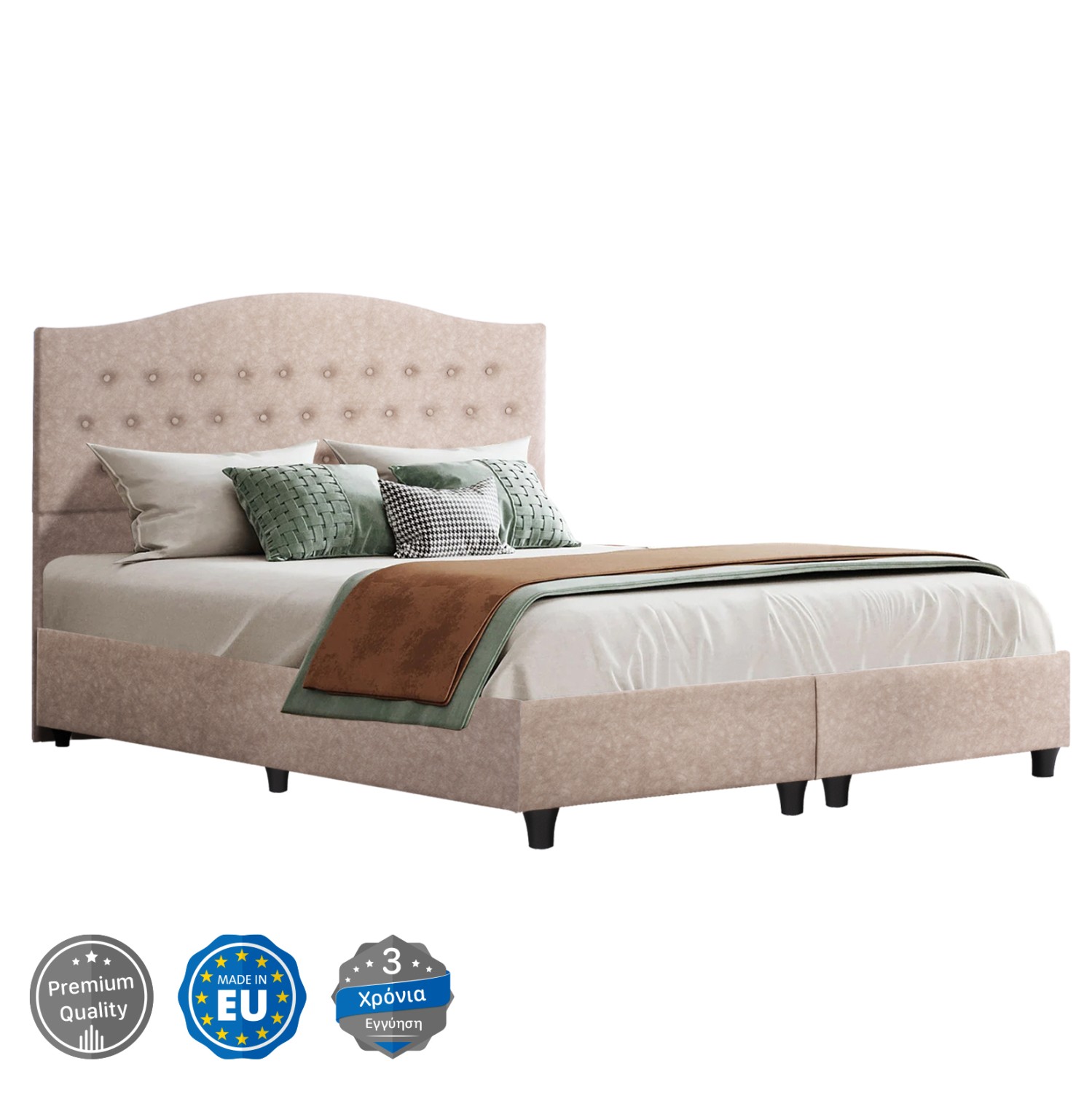 Επενδυμένο κρεβάτι MALENA Διπλό Nubuck Μπέζ 150x200 εκ. Επενδυμένο κρεβάτι MALENA Διπλό Nubuck Μπέζ 150x200 εκ.