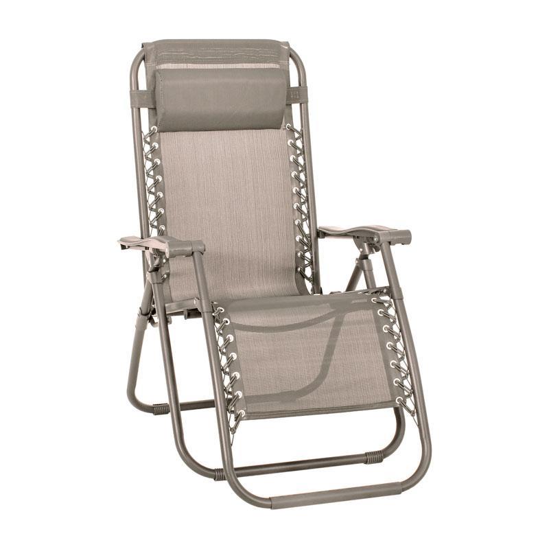 Αναδιπλούμενη Καρέκλα Πολυθρόνα Εξοχής Zero Gravity Fylliana σε Μπέζ χρώμα 93x65x104εκ