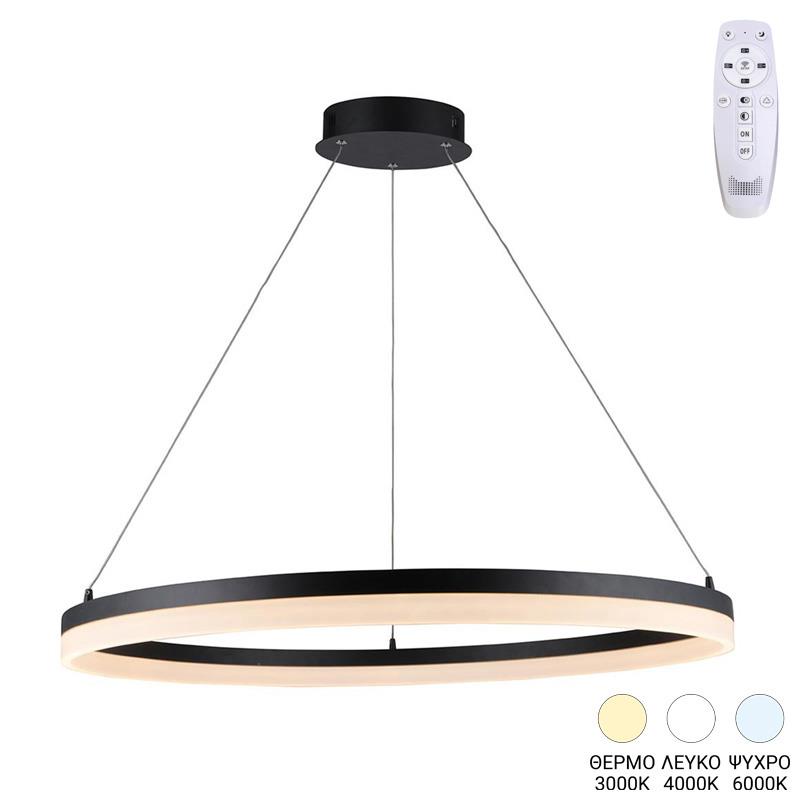 Φωτιστικό οροφής Nebrian led μέταλλο μαύρο Φ60x15εκ Φωτιστικό οροφής Nebrian led μέταλλο μαύρο Φ60x15εκ
