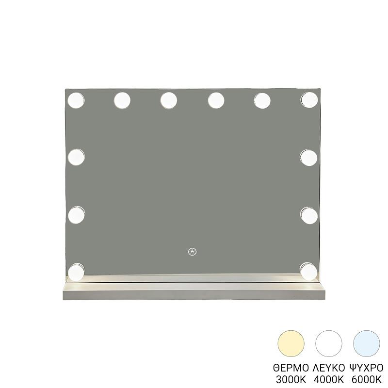 Καθρέπτης Belia led 60x12x80εκ