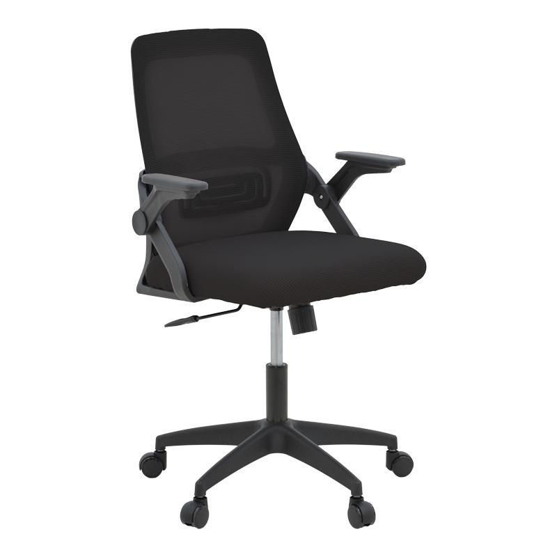 Καρέκλα Γραφείου Reji με Μesh Ύφασμα Μαύρο 58x60x89-99εκ. Καρέκλα Γραφείου Reji με Μesh Ύφασμα Μαύρο 58x60x89-99εκ.