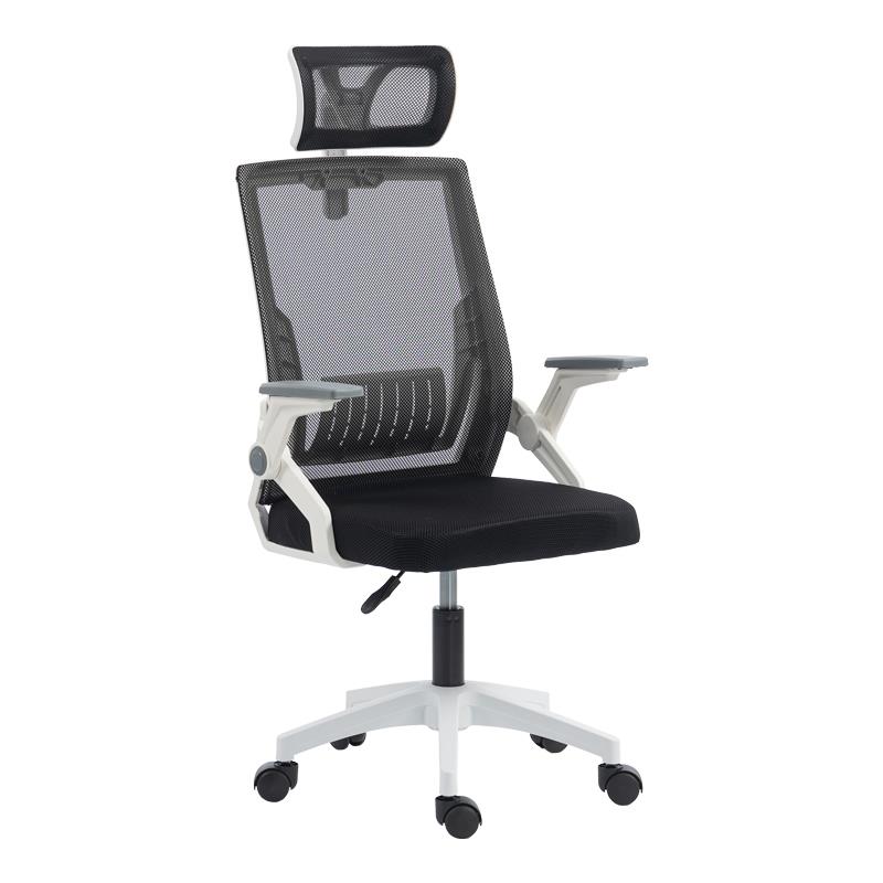 Καρέκλα γραφείου Plymot λευκή - mesh μαύρο 48x58x112-122εκ Καρέκλα γραφείου Plymot λευκή - mesh μαύρο 48x58x112-122εκ