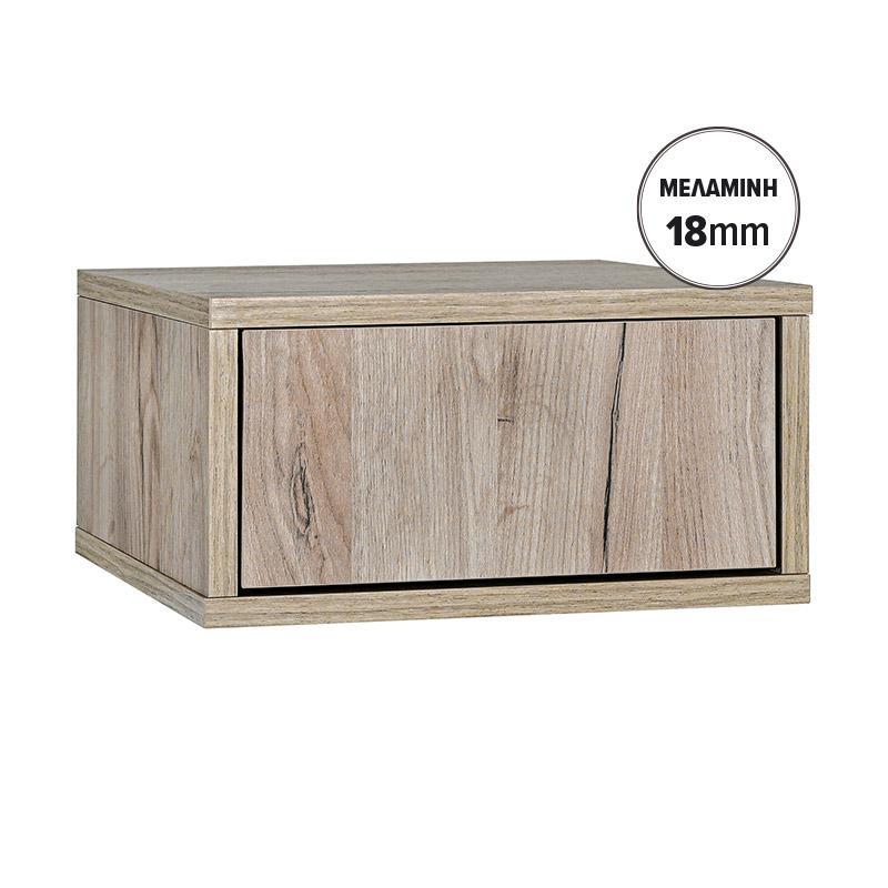 Επιτοίχιο Κομοδίνο Arbor Grey Oak χρώμα 39x34x18εκ Επιτοίχιο Κομοδίνο Arbor Grey Oak χρώμα 39x34x18εκ