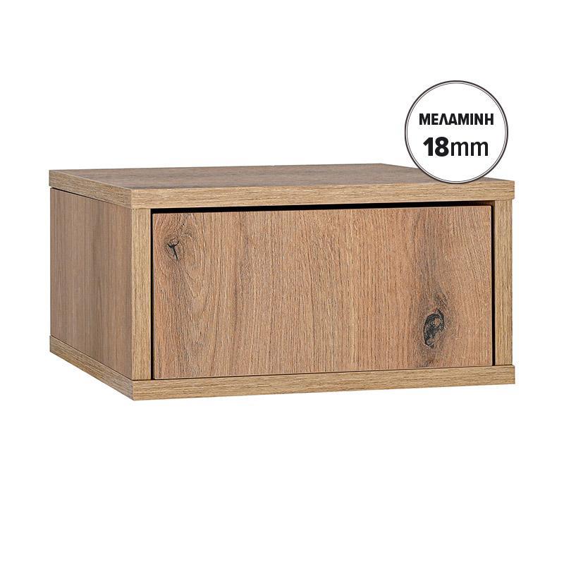 Επιτοίχιο Κομοδίνο Arbor Artisan χρώμα 39x34x18εκ Επιτοίχιο Κομοδίνο Arbor Artisan χρώμα 39x34x18εκ