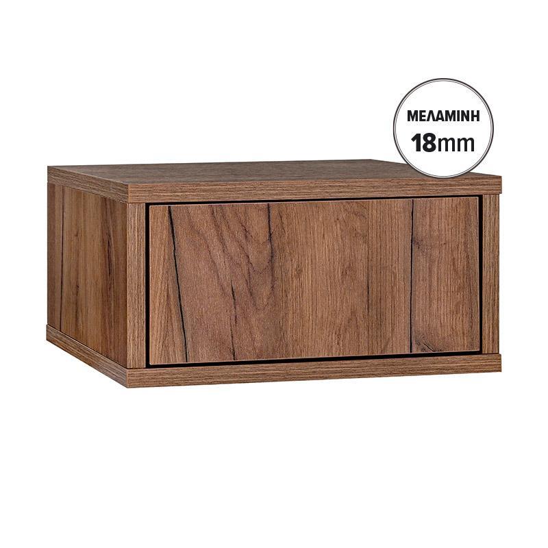 Επιτοίχιο Κομοδίνο Arbor Καφέ χρώμα 39x34x18εκ