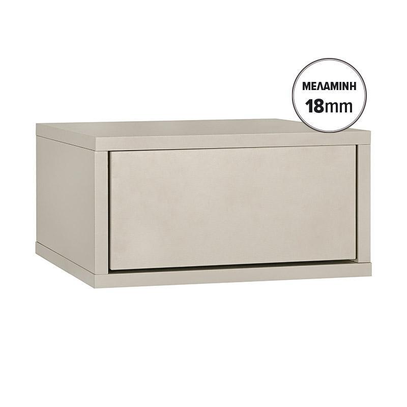 Επιτοίχιο Κομοδίνο Arbor Cashmere χρώμα 39x34x18εκ