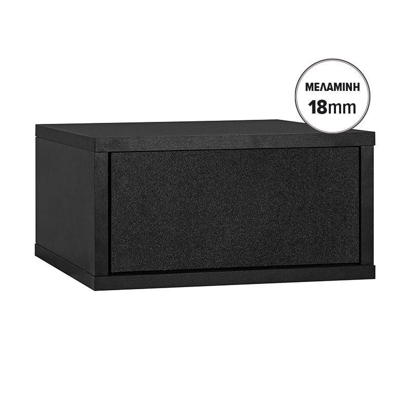 Επιτοίχιο Κομοδίνο Arbor Μαύρο χρώμα 39x34x18εκ Επιτοίχιο Κομοδίνο Arbor Μαύρο χρώμα 39x34x18εκ