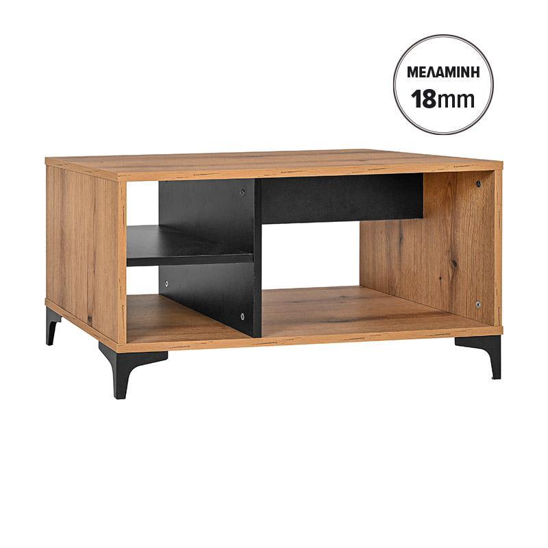 Τραπεζάκι Σαλονιού ALBA σε Artisan Oak - Μαύρο 90x50x47εκ. Τραπεζάκι Σαλονιού ALBA σε Artisan Oak - Μαύρο 90x50x47εκ.