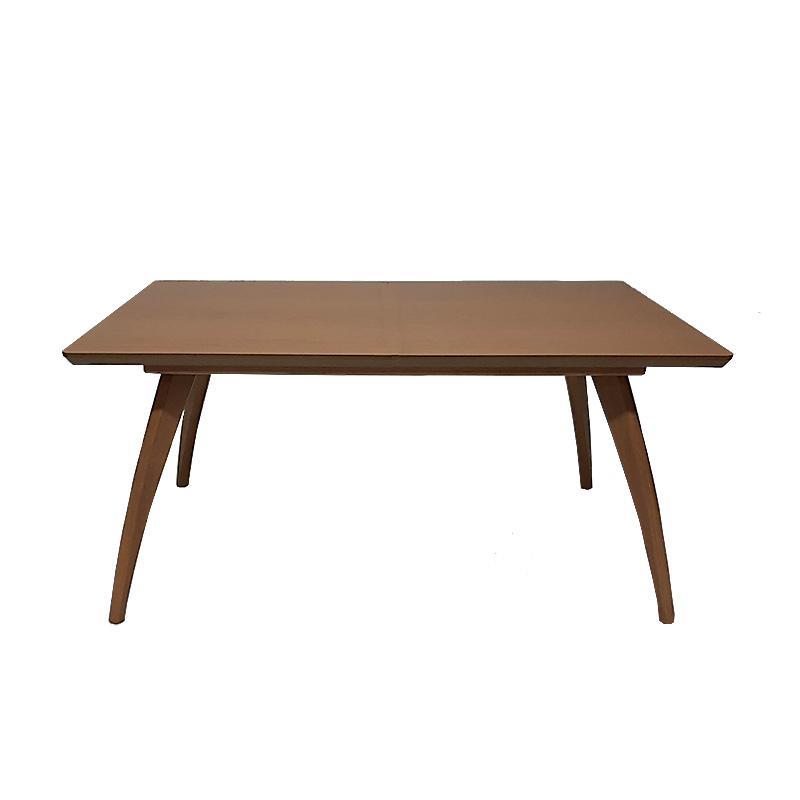 Τραπέζι Τραπεζαρίας MDF Marlen Fylliana Golden Sand 160x90x75 εκ. Τραπέζι Τραπεζαρίας MDF Marlen Fylliana Golden Sand 160x90x75 εκ.