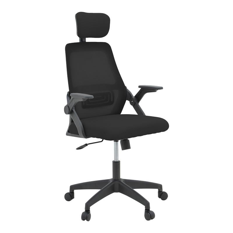 Καρέκλα Γραφείου Peja με Μesh Ύφασμα Μαύρο 58x60x107-117εκ. Καρέκλα Γραφείου Peja με Μesh Ύφασμα Μαύρο 58x60x107-117εκ.