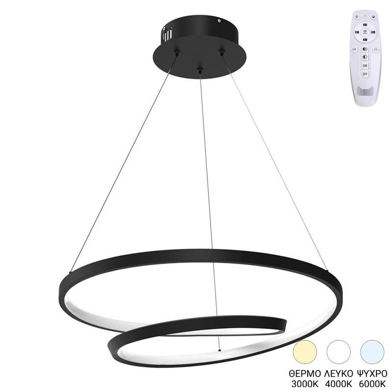 Φωτιστικό οροφής Rexon led μέταλλο μαύρο Φ49x12εκ Φωτιστικό οροφής Rexon led μέταλλο μαύρο Φ49x12εκ