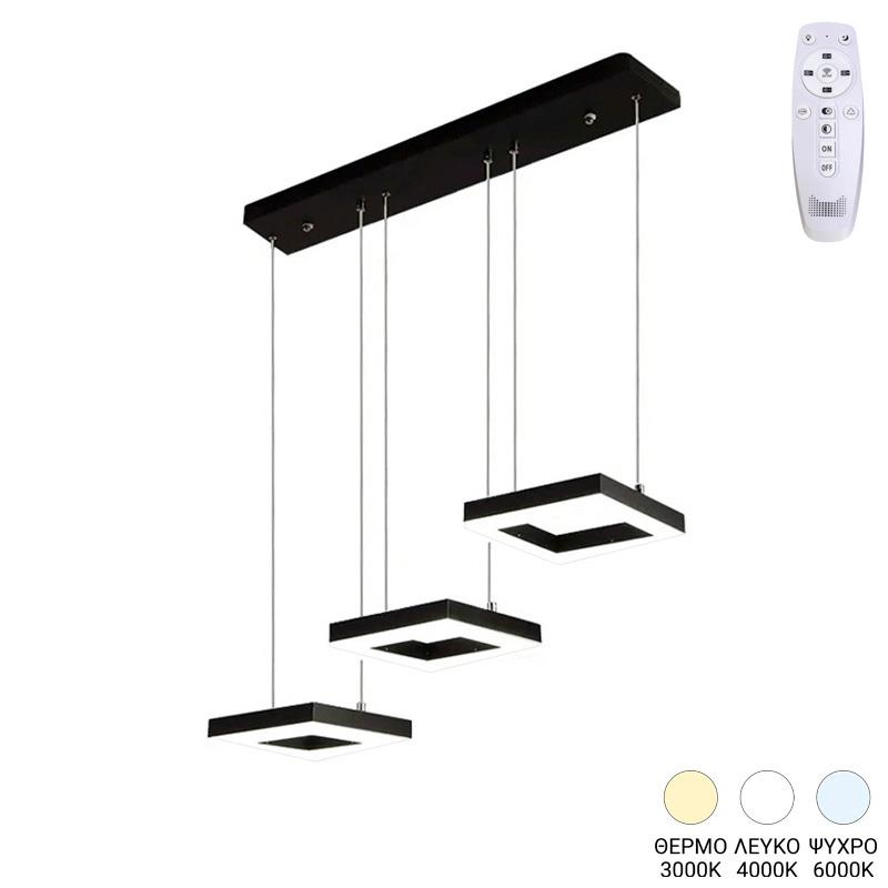 Φωτιστικό οροφής τρίφωτο Benor led μέταλλο μαύρο 70x20x15εκ