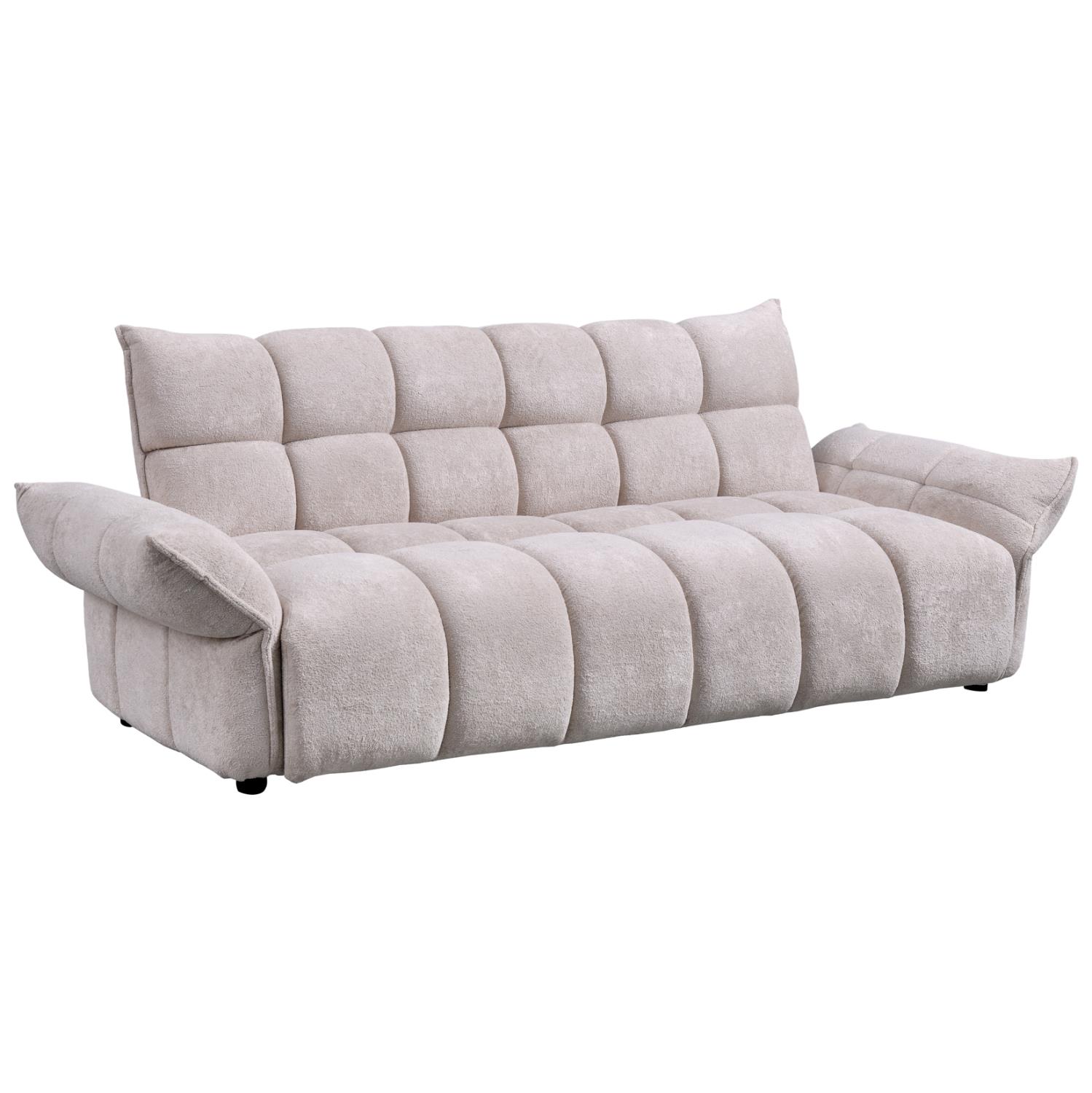 Καναπές - κρεβάτι MELU Μπέζ ύφασμα - Κάθισμα Pocket Springs 240-250x90x85Υεκ. Καναπές - κρεβάτι MELU Μπέζ ύφασμα - Κάθισμα Pocket Springs 240-250x90x85Υεκ.