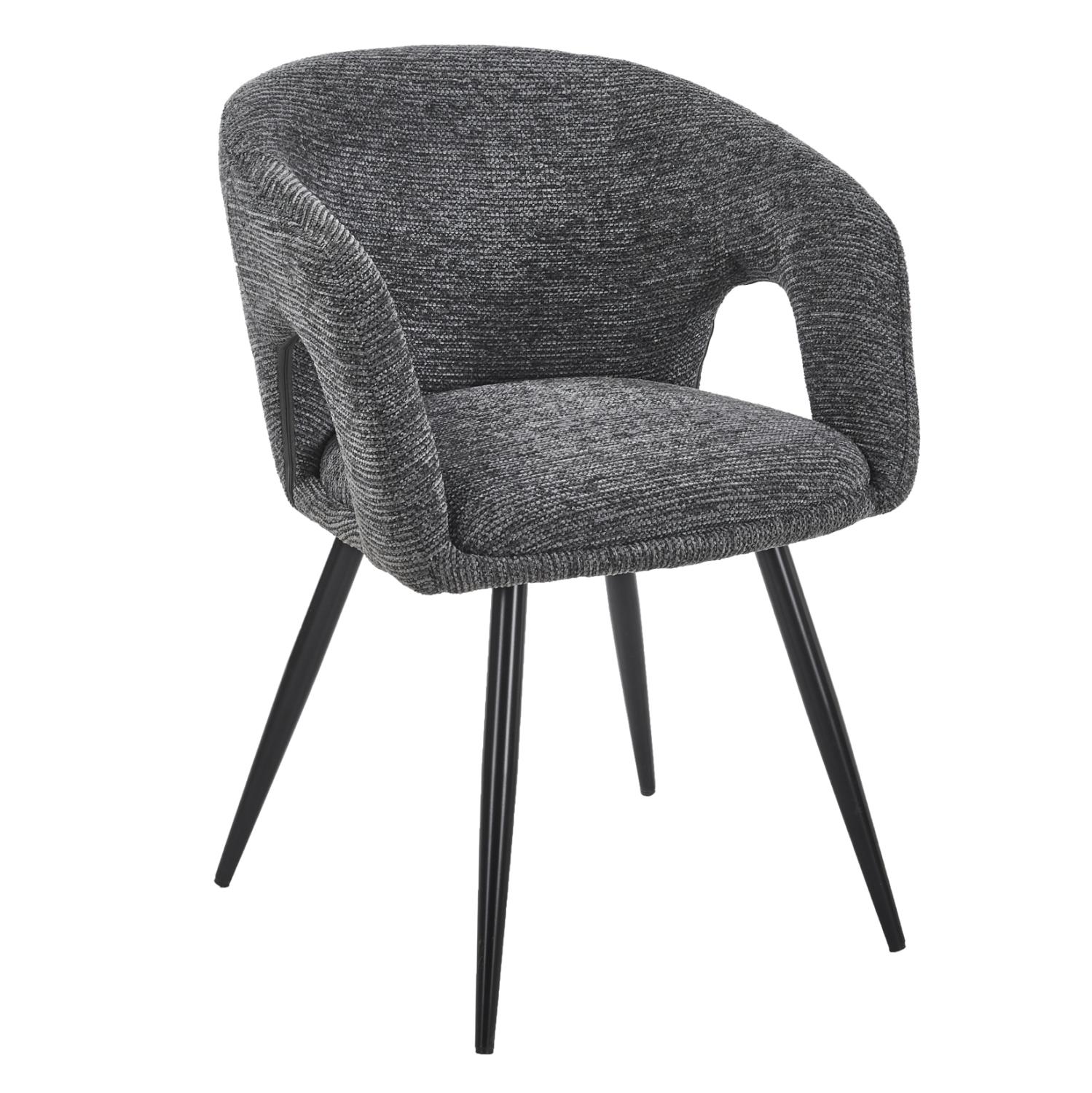 Καρέκλα Πολυθρόνα Τραπεζαρίας CORNEL Γκρι ύφασμα - Μεταλλικά Μαύρα πόδια 59x56x79Υεκ. Καρέκλα Πολυθρόνα Τραπεζαρίας CORNEL Γκρι ύφασμα - Μεταλλικά Μαύρα πόδια 59x56x79Υεκ.