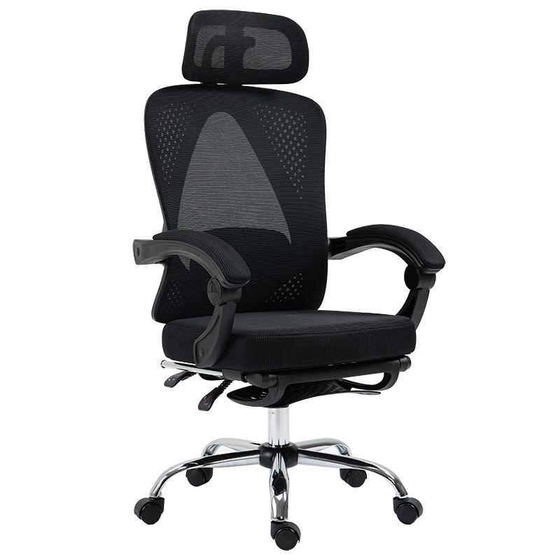 Καρέκλα γραφείου διευθυντή με υποπόδιο Titan Premium Quality ύφασμα-mesh χρώμα μαύρο Καρέκλα γραφείου διευθυντή με υποπόδιο Titan Premium Quality ύφασμα-mesh χρώμα μαύρο