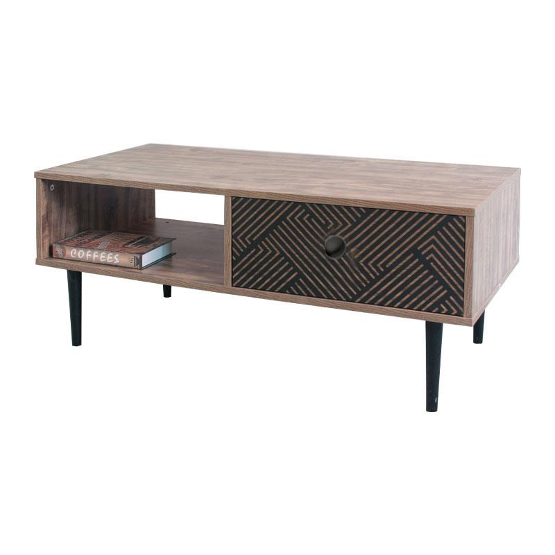 Τραπεζάκι Σαλονιού Home Fylliana Μαύρο - Γκρί Δρύς 100x50x42,5 εκ. Τραπεζάκι Σαλονιού Home Fylliana Μαύρο - Γκρί Δρύς 100x50x42,5 εκ.