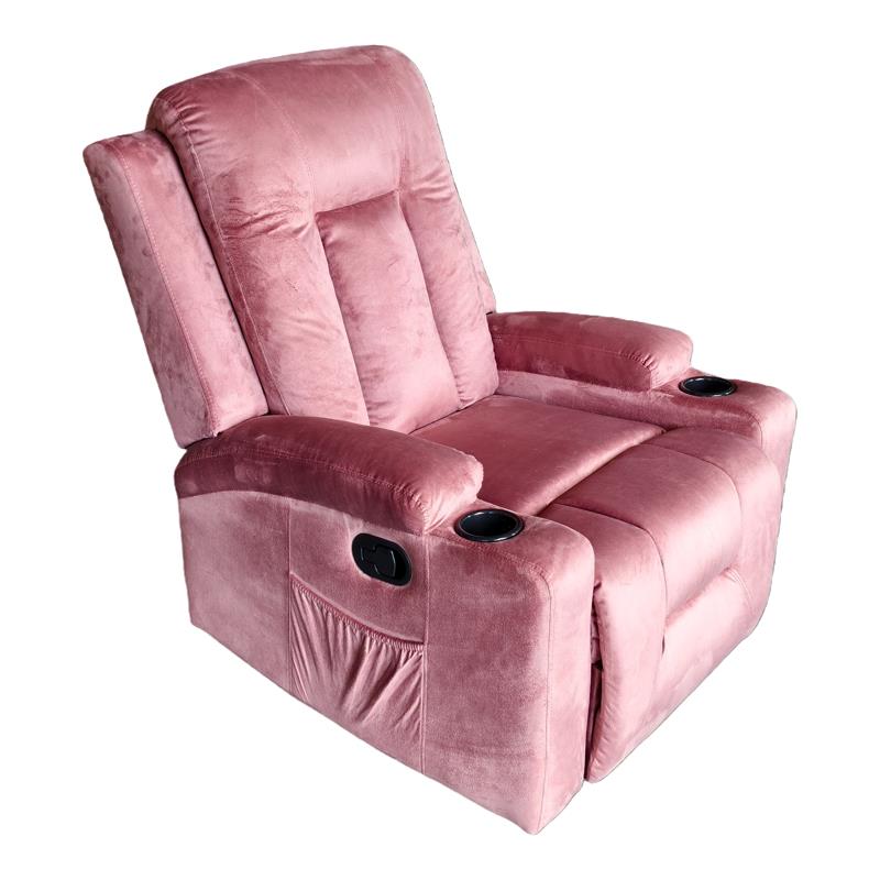Πολυθρόνα relax Gessel βελούδο σάπιο μήλο 80x90x98εκ Πολυθρόνα relax Gessel βελούδο σάπιο μήλο 80x90x98εκ
