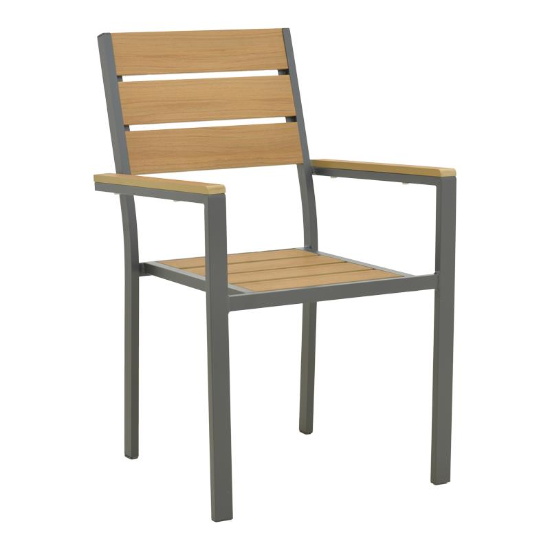 Καρέκλα Πολυθρόνα Breze στοιβαζόμενη plywood σε φυσική - αλουμίνιο σε ανθρακί απόχρωση 57,5x60x88εκ Καρέκλα Πολυθρόνα Breze στοιβαζόμενη plywood σε φυσική - αλουμίνιο σε ανθρακί απόχρωση 57,5x60x88εκ