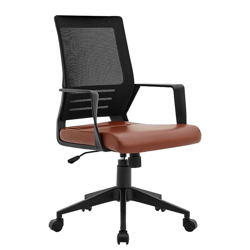 Καρέκλα Γραφείου FL19-3Α Fylliana Καφέ 60x63x95/105 εκ. Καρέκλα Γραφείου FL19-3Α Fylliana Καφέ 60x63x95/105 εκ.