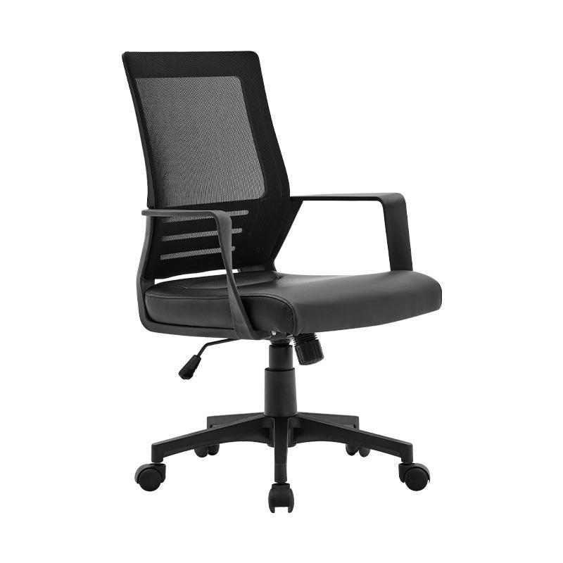 Καρέκλα Γραφείου FL19-3Α Fylliana Μαύρο 60x63x95/105 εκ. Καρέκλα Γραφείου FL19-3Α Fylliana Μαύρο 60x63x95/105 εκ.