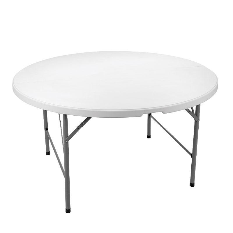 Τραπέζι Catering Fylliana Πτυσσόμενο Στρόγγυλο Λευκό Φ120x74 εκ. Τραπέζι Catering Fylliana Πτυσσόμενο Στρόγγυλο Λευκό Φ120x74 εκ.