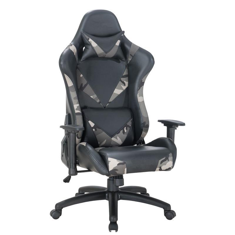 Καρέκλα Γραφείου - Gaming 9810 Fylliana Γκρί 68.5x69.5x128.5 εκ.