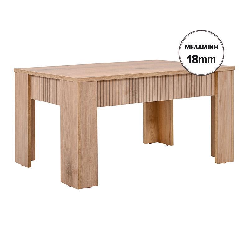 Τραπεζάκι Σαλονιού Alicante Fylliana Artisan χρώμα 100x50x47εκ Τραπεζάκι Σαλονιού Alicante Fylliana Artisan χρώμα 100x50x47εκ