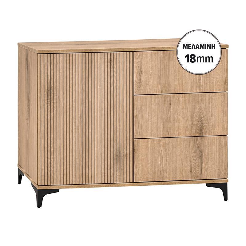 Κομότα Alicante Fylliana σε Artisan με Artisan Stripes 106x40x84εκ