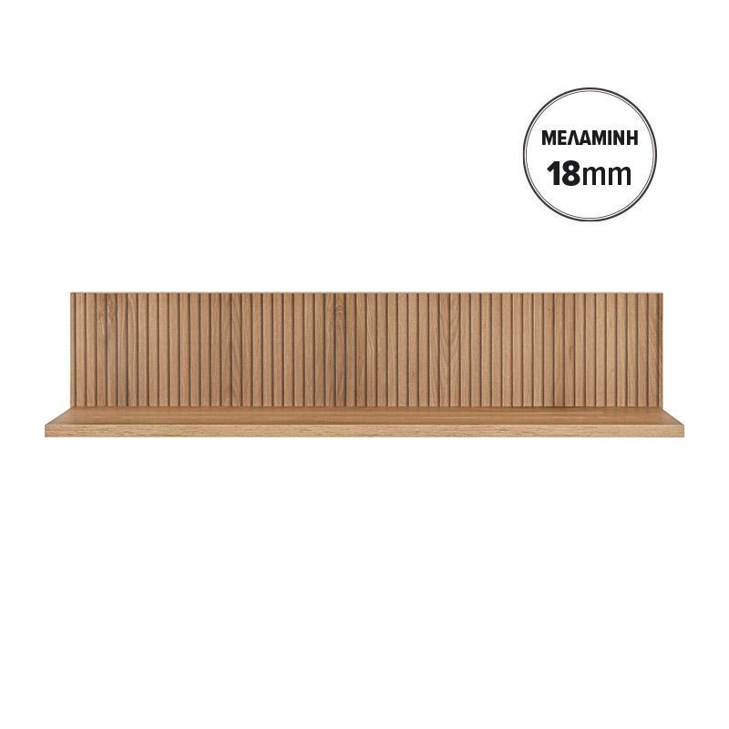 Ράφι τοίχου Alicante Fylliana Artisan χρώμα 100x20x20εκ