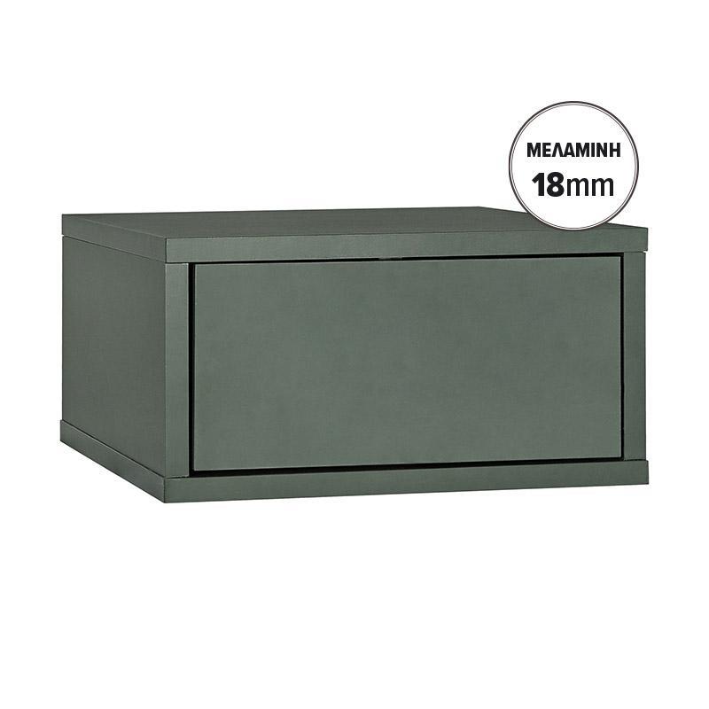 Επιτοίχιο Κομοδίνο Arbor Λαδί χρώμα 39x34x18εκ