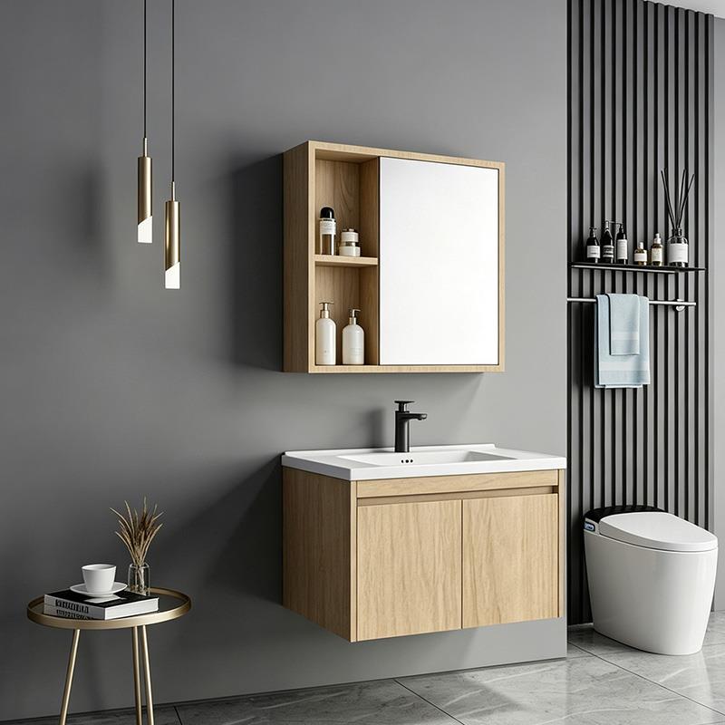 Σετ έπιπλο μπάνιου Sinkea σε oak χρώμα 61x47x130 εκ. Σετ έπιπλο μπάνιου Sinkea σε oak χρώμα 61x47x130 εκ.